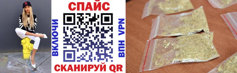 KRAKEN зеркало  Арзамас  БУТИРАТ буратино 