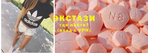таблы Бронницы