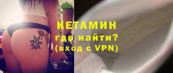 мет Богданович