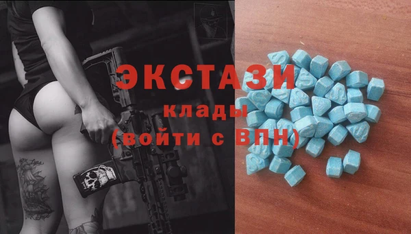меф Бугульма