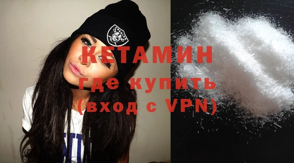 таблы Бронницы